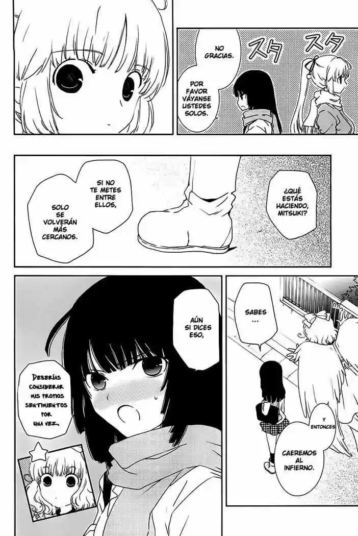 Saikin- Imouto no Yousu ga Chotto Okashiinda ga (2010) - Capítulo 6 - Página 13 - LectorTMOo