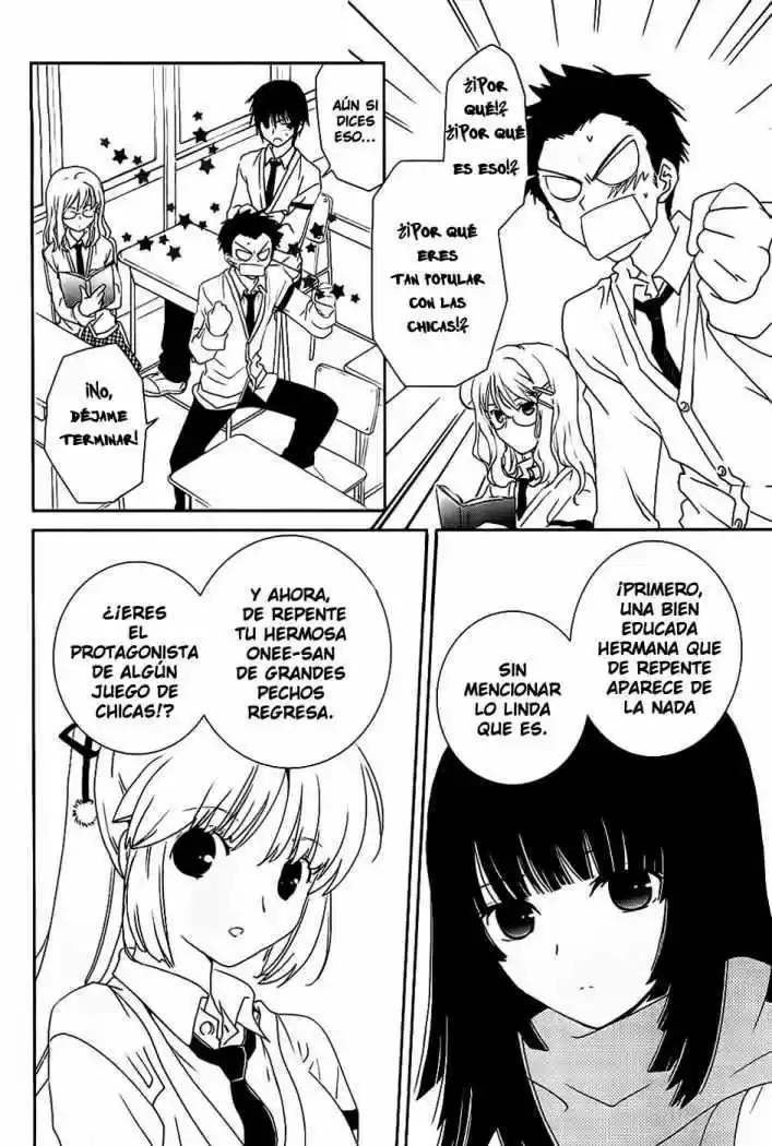 Saikin- Imouto no Yousu ga Chotto Okashiinda ga (2010) - Capítulo 6 - Página 17 - LectorTMOo