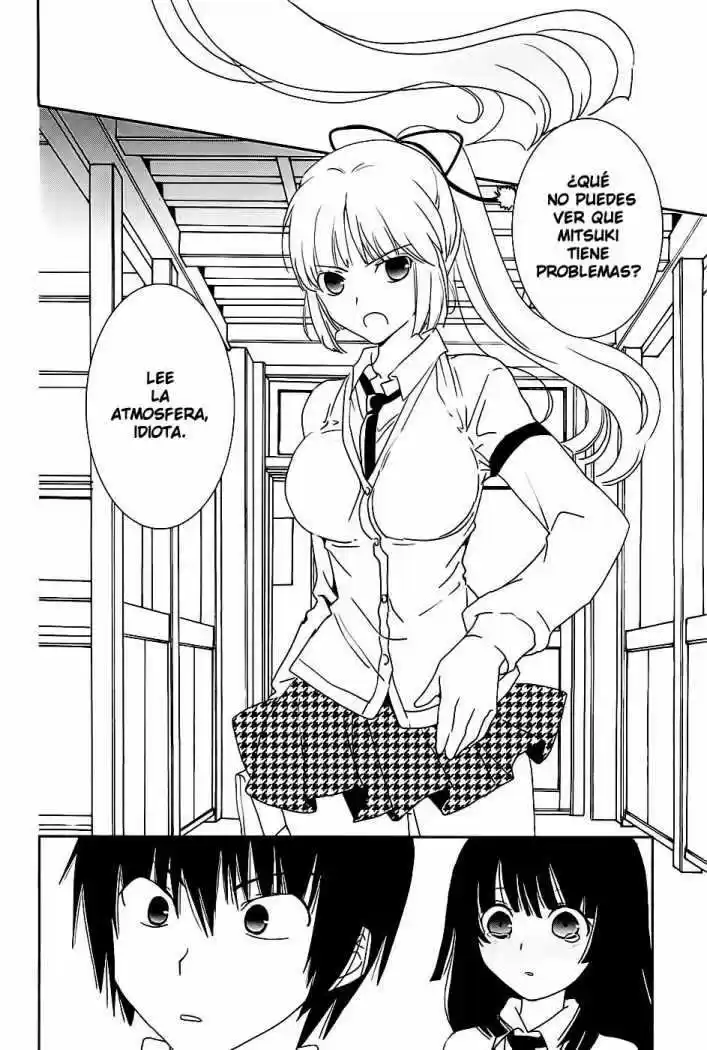 Saikin- Imouto no Yousu ga Chotto Okashiinda ga (2010) - Capítulo 6 - Página 25 - LectorTMOo