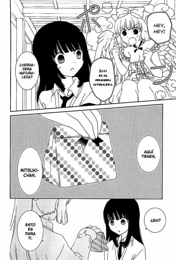 Saikin- Imouto no Yousu ga Chotto Okashiinda ga (2010) - Capítulo 6 - Página 27 - LectorTMOo