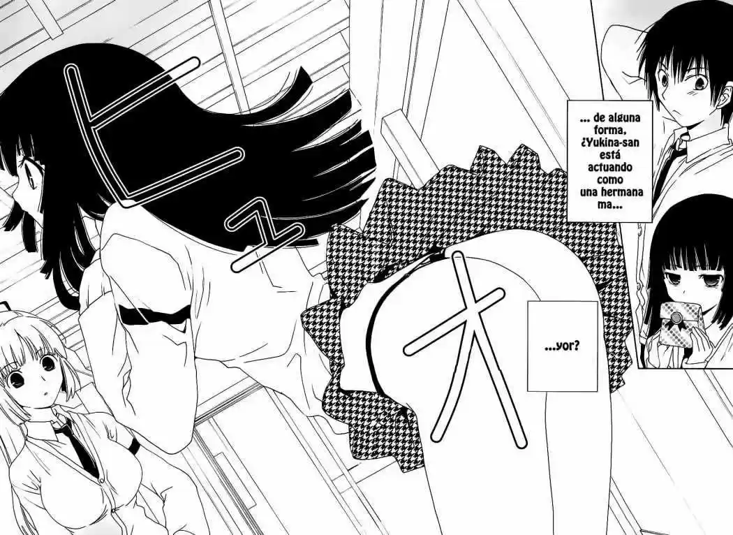 Saikin- Imouto no Yousu ga Chotto Okashiinda ga (2010) - Capítulo 6 - Página 29 - LectorTMOo