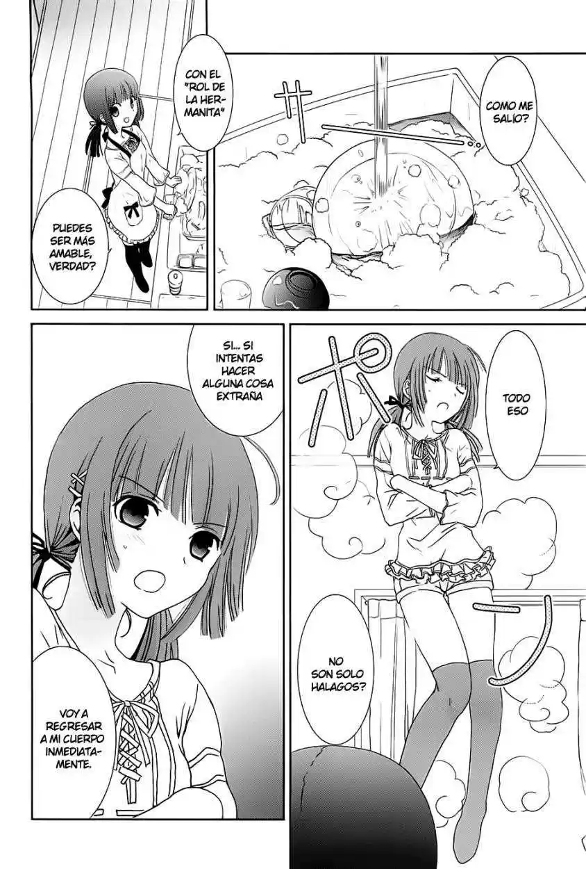 Saikin- Imouto no Yousu ga Chotto Okashiinda ga (2010) - Capítulo 7 - Página 13 - LectorTMOo