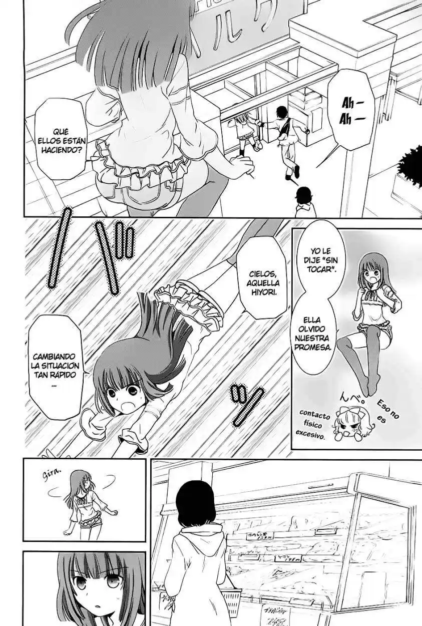 Saikin- Imouto no Yousu ga Chotto Okashiinda ga (2010) - Capítulo 7 - Página 17 - LectorTMOo