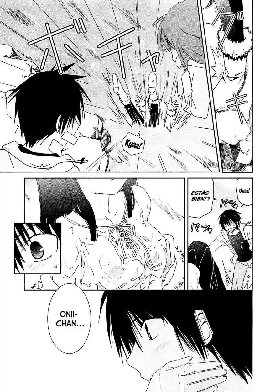 Saikin- Imouto no Yousu ga Chotto Okashiinda ga (2010) - Capítulo 7 - Página 28 - LectorTMOo
