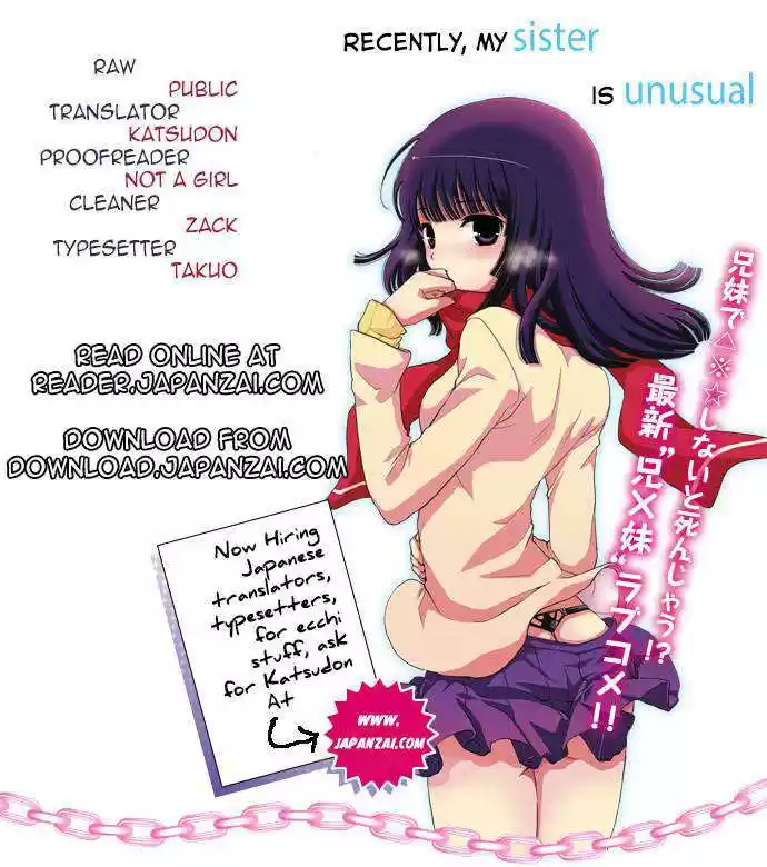 Saikin- Imouto no Yousu ga Chotto Okashiinda ga (2010) - Capítulo 7 - Página 32 - LectorTMOo