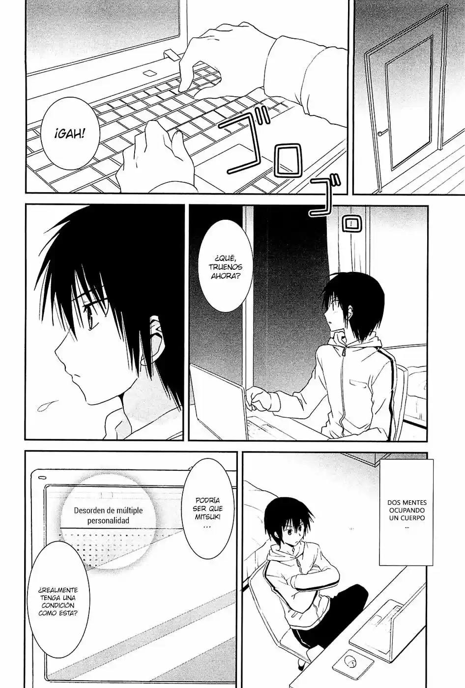 Saikin- Imouto no Yousu ga Chotto Okashiinda ga (2010) - Capítulo 8 - Página 4 - LectorTMOo