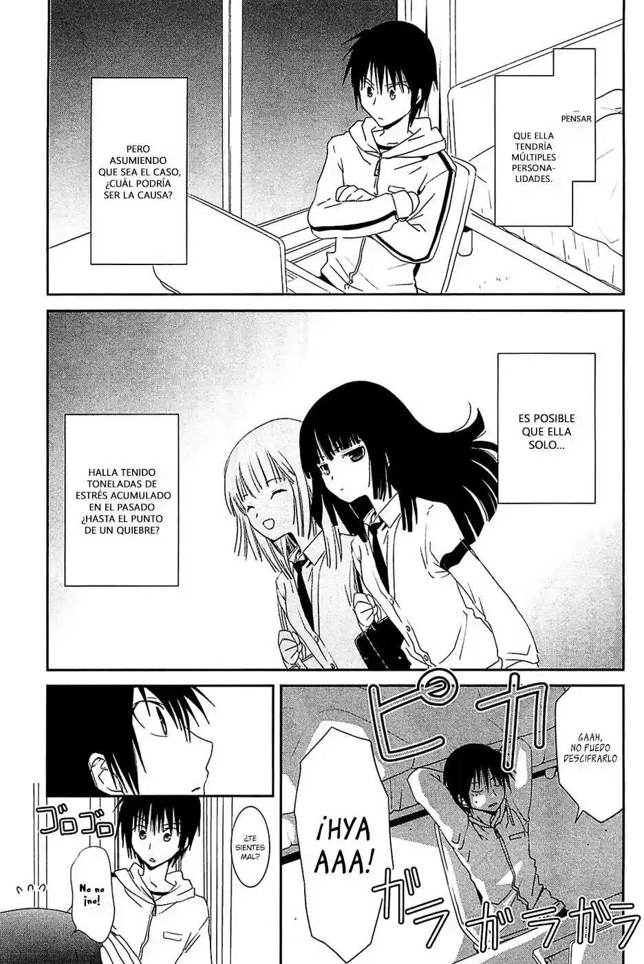 Saikin- Imouto no Yousu ga Chotto Okashiinda ga (2010) - Capítulo 8 - Página 9 - LectorTMOo