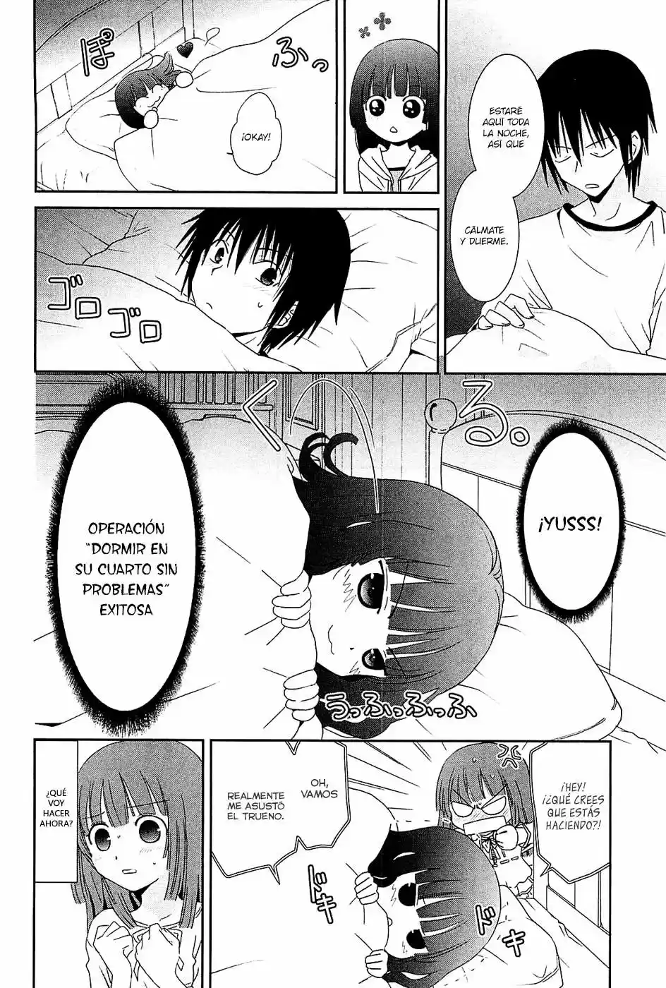Saikin- Imouto no Yousu ga Chotto Okashiinda ga (2010) - Capítulo 8 - Página 12 - LectorTMOo