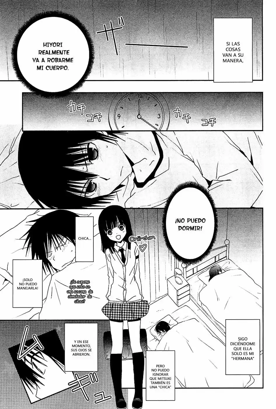 Saikin- Imouto no Yousu ga Chotto Okashiinda ga (2010) - Capítulo 8 - Página 13 - LectorTMOo