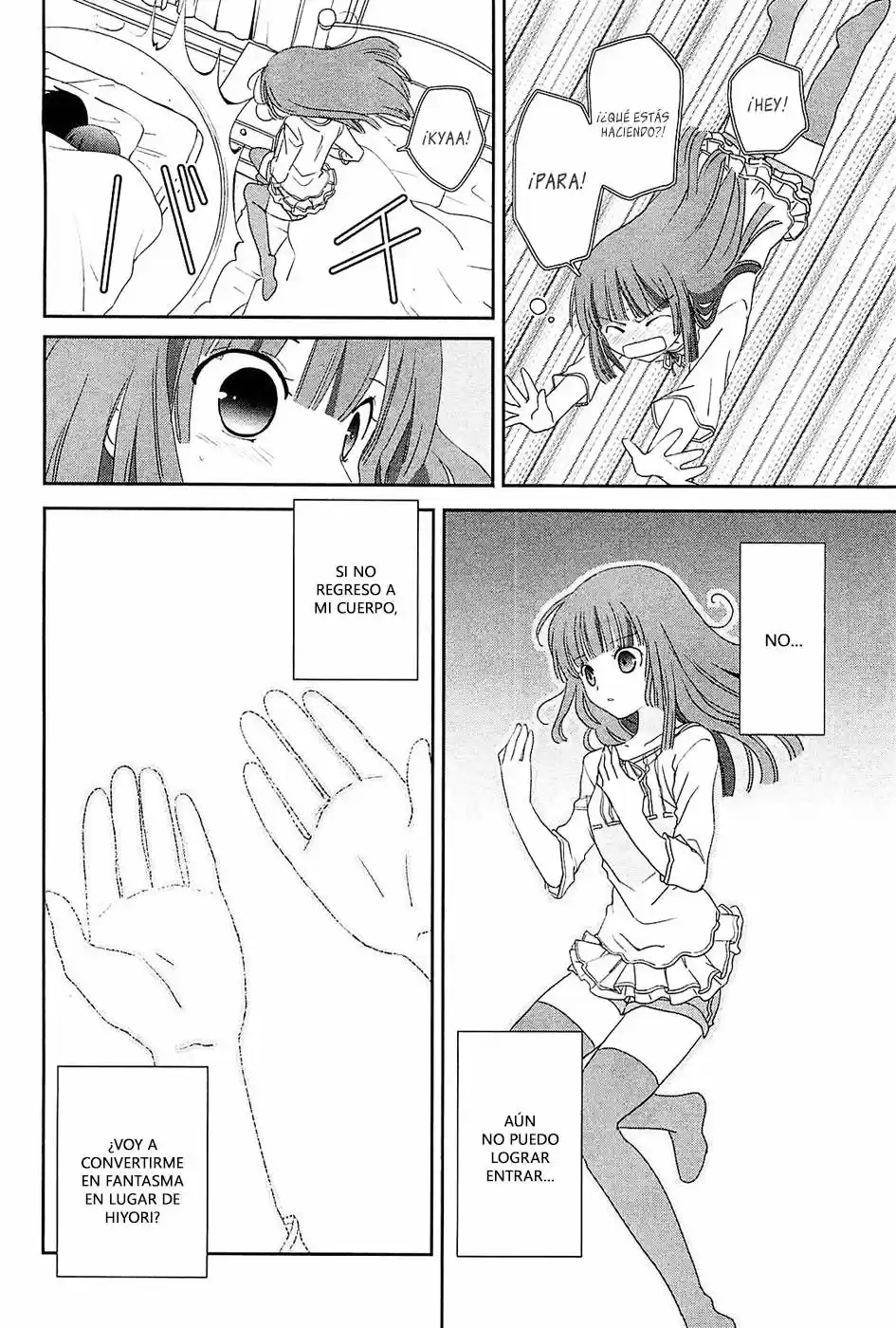 Saikin- Imouto no Yousu ga Chotto Okashiinda ga (2010) - Capítulo 8 - Página 16 - LectorTMOo