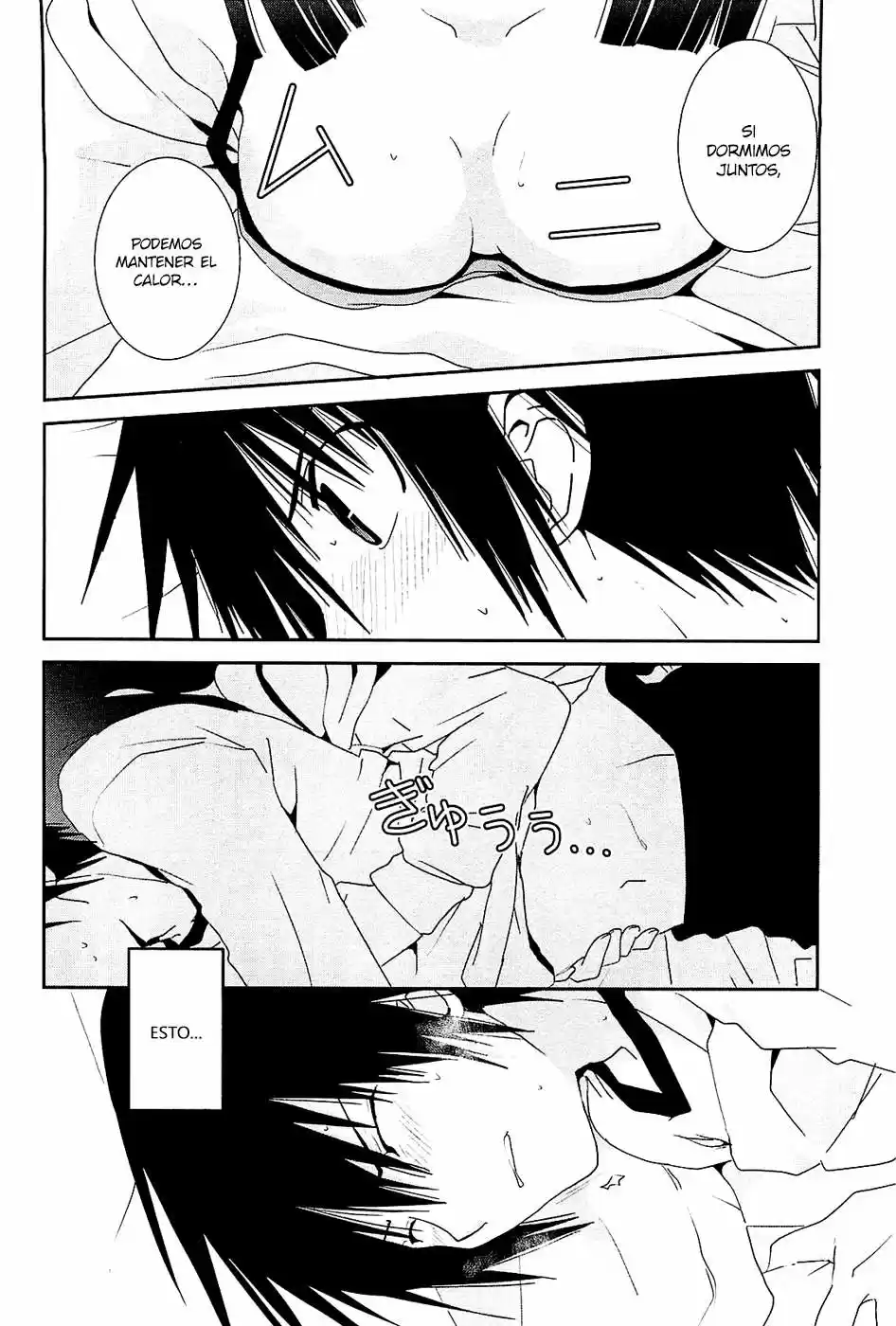 Saikin- Imouto no Yousu ga Chotto Okashiinda ga (2010) - Capítulo 8 - Página 18 - LectorTMOo