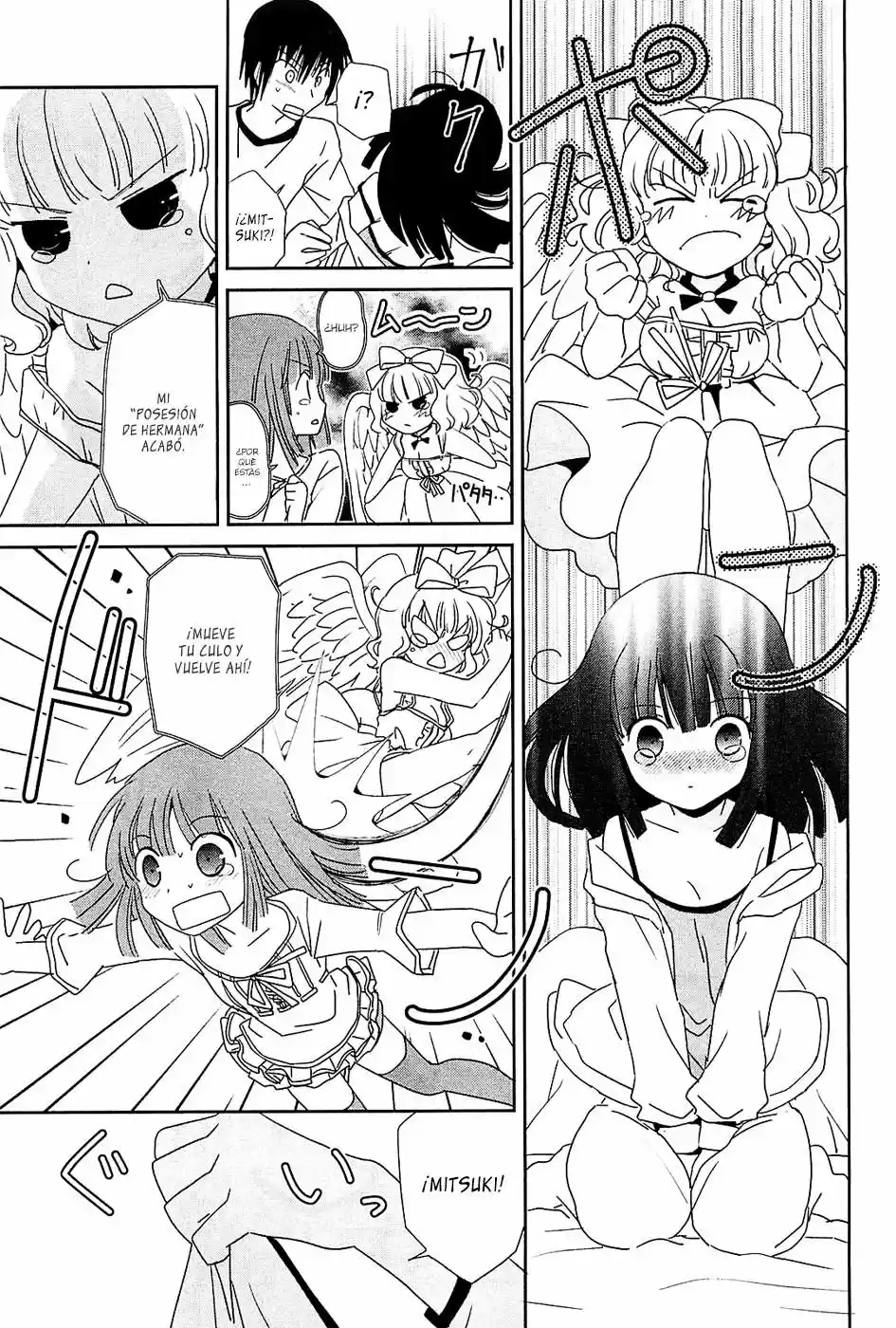 Saikin- Imouto no Yousu ga Chotto Okashiinda ga (2010) - Capítulo 8 - Página 25 - LectorTMOo
