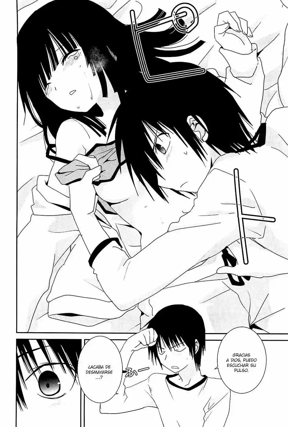 Saikin- Imouto no Yousu ga Chotto Okashiinda ga (2010) - Capítulo 8 - Página 26 - LectorTMOo