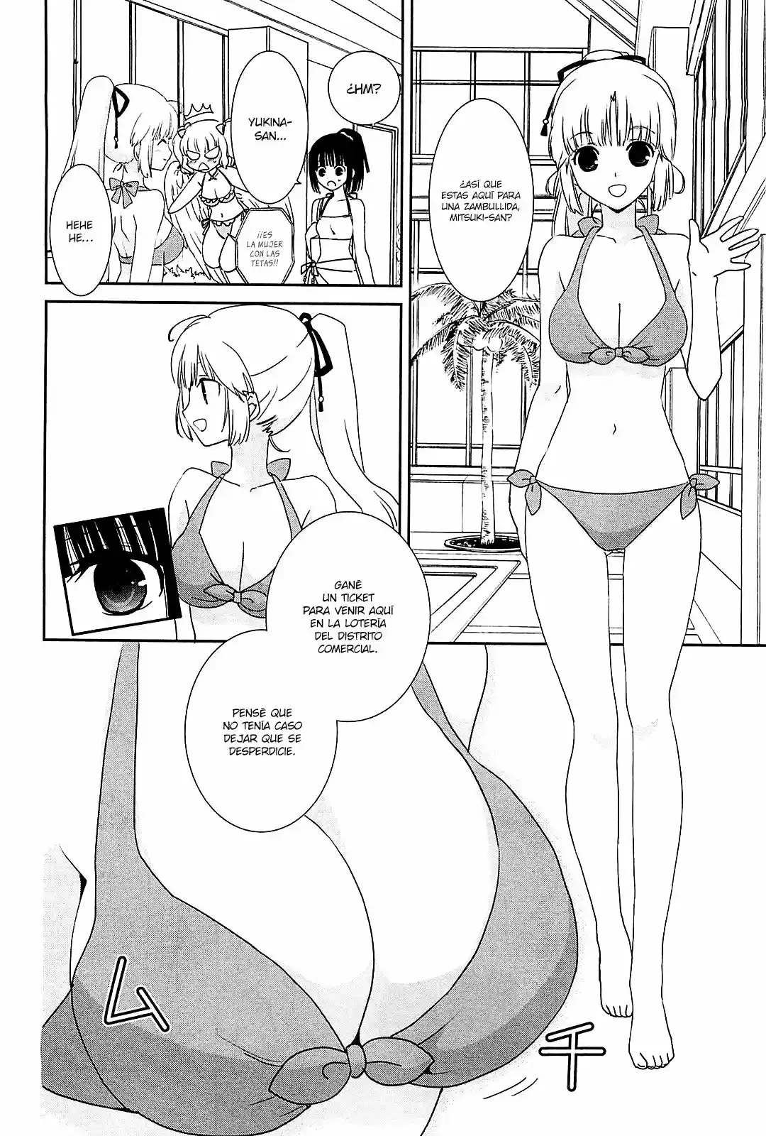Saikin- Imouto no Yousu ga Chotto Okashiinda ga (2010) - Capítulo 9 - Página 5 - LectorTMOo