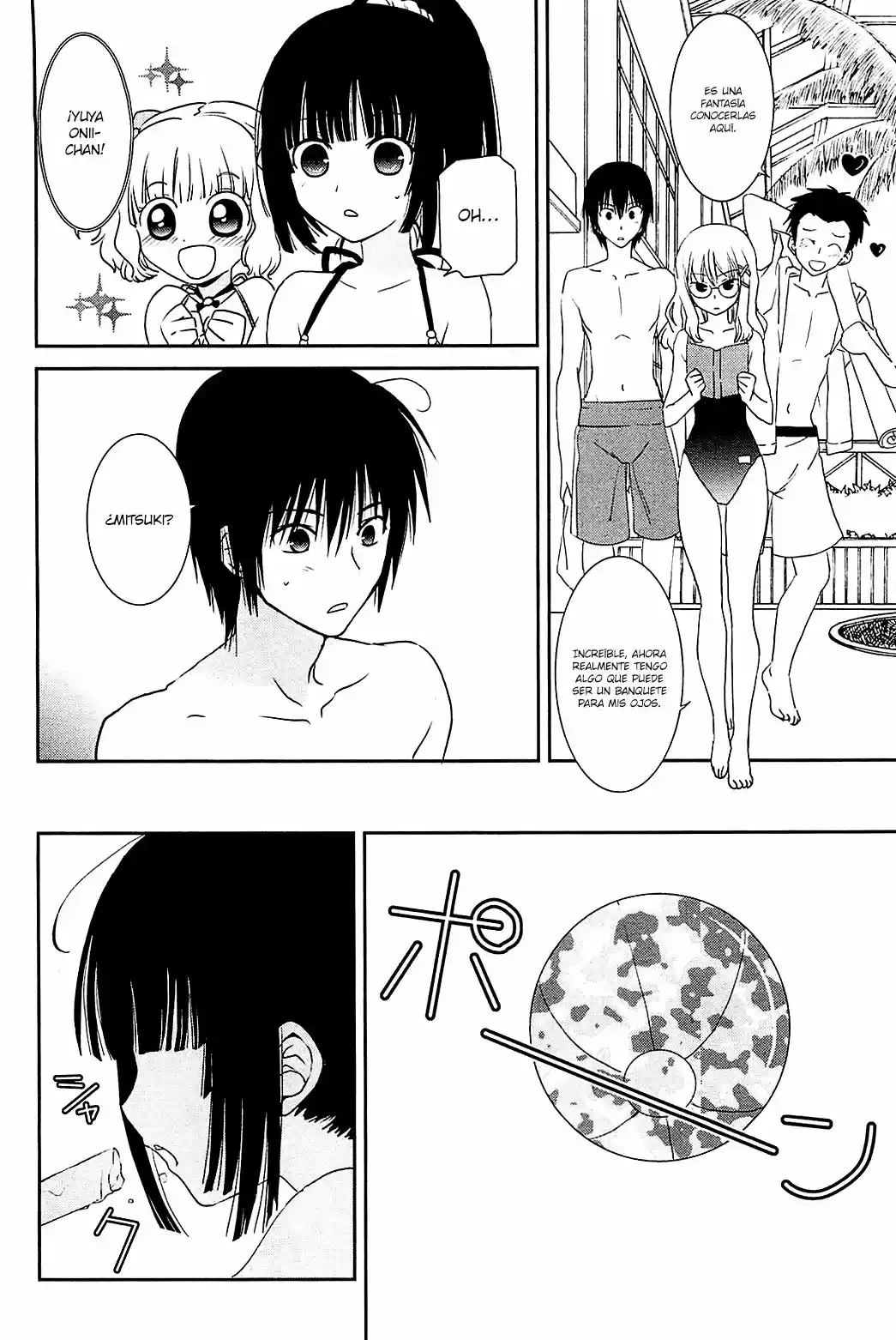Saikin- Imouto no Yousu ga Chotto Okashiinda ga (2010) - Capítulo 9 - Página 7 - LectorTMOo