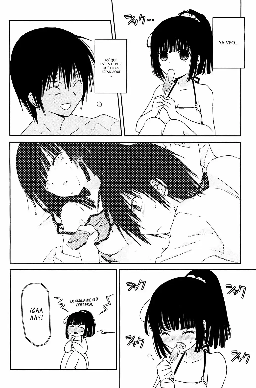 Saikin- Imouto no Yousu ga Chotto Okashiinda ga (2010) - Capítulo 9 - Página 9 - LectorTMOo