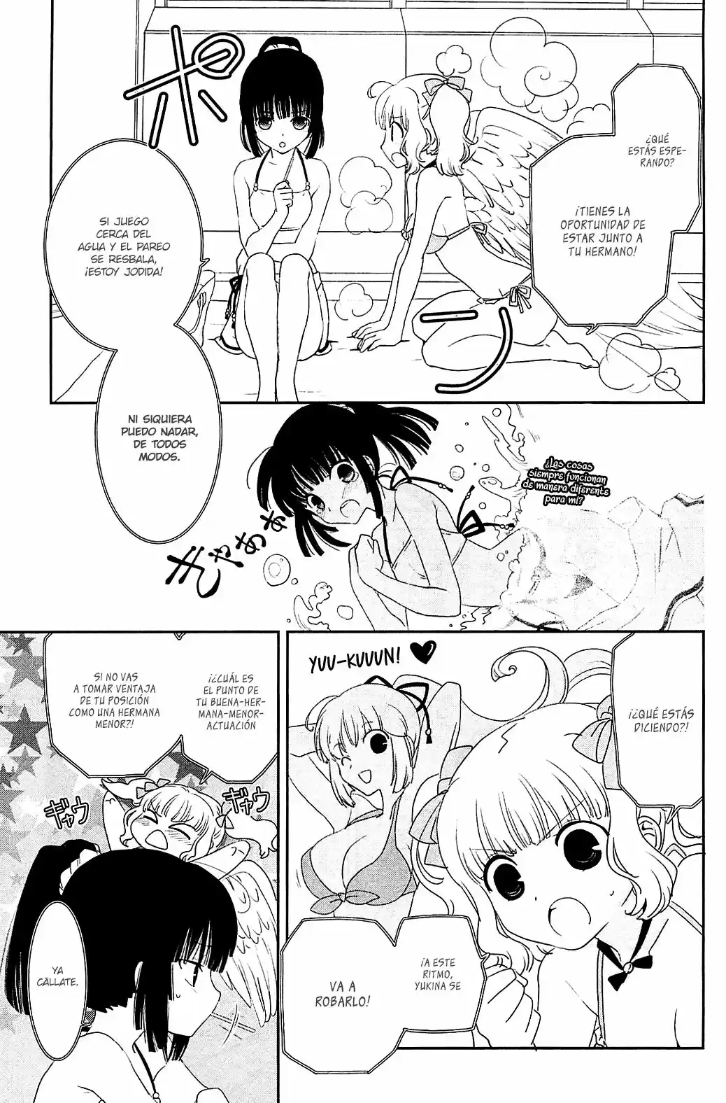 Saikin- Imouto no Yousu ga Chotto Okashiinda ga (2010) - Capítulo 9 - Página 10 - LectorTMOo
