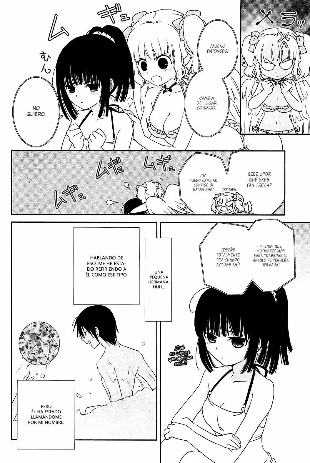 Saikin- Imouto no Yousu ga Chotto Okashiinda ga (2010) - Capítulo 9 - Página 11 - LectorTMOo