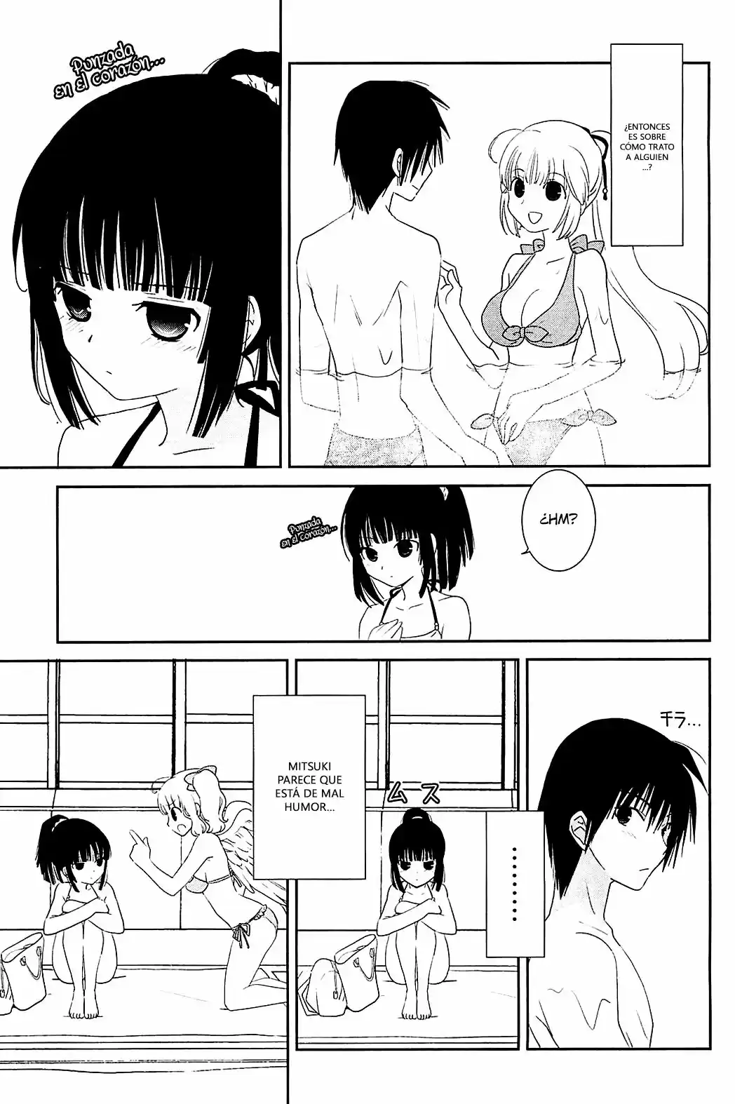 Saikin- Imouto no Yousu ga Chotto Okashiinda ga (2010) - Capítulo 9 - Página 12 - LectorTMOo
