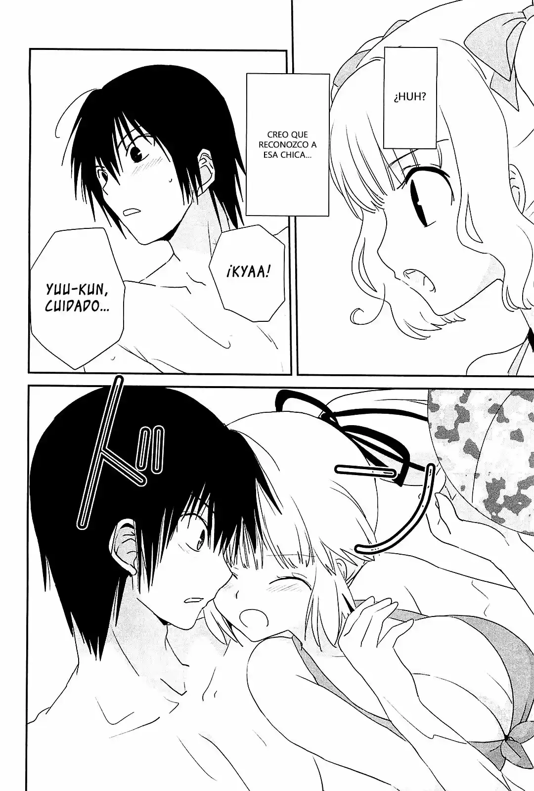Saikin- Imouto no Yousu ga Chotto Okashiinda ga (2010) - Capítulo 9 - Página 13 - LectorTMOo