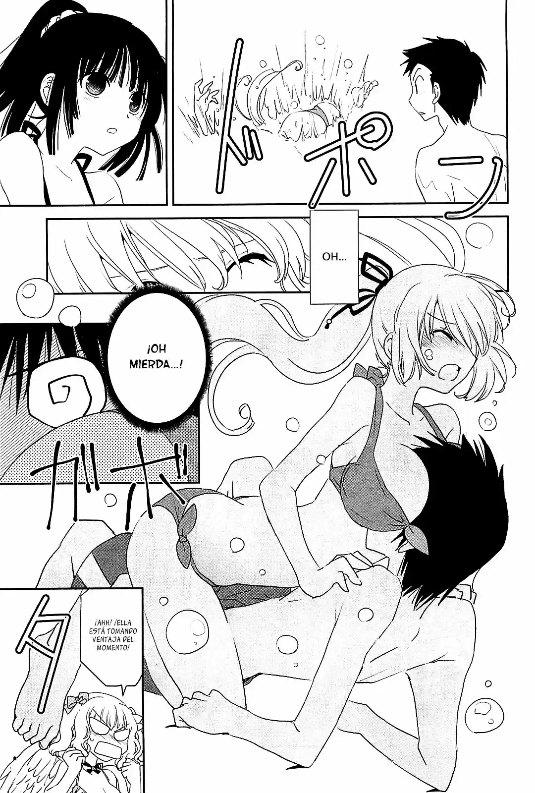 Saikin- Imouto no Yousu ga Chotto Okashiinda ga (2010) - Capítulo 9 - Página 14 - LectorTMOo