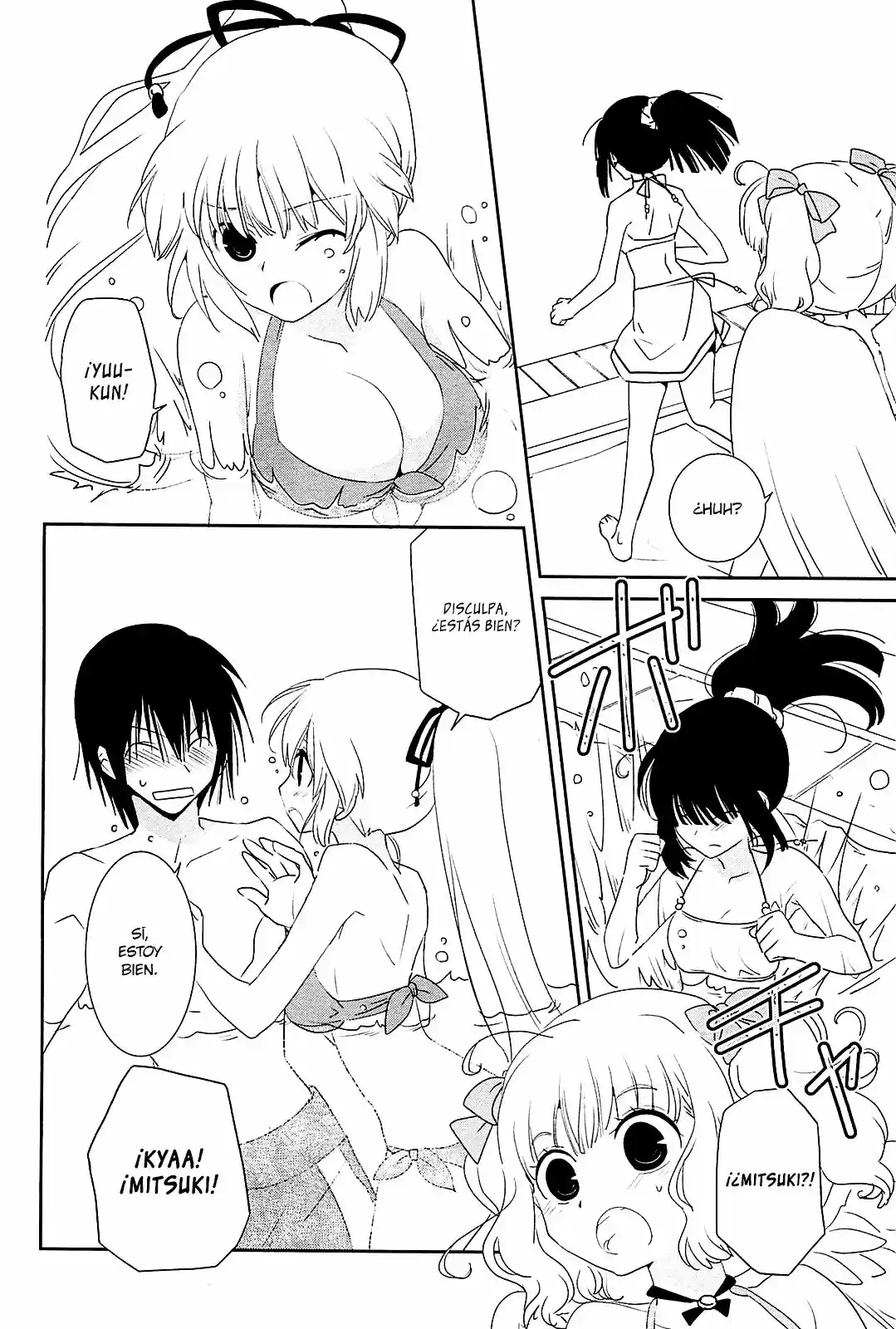 Saikin- Imouto no Yousu ga Chotto Okashiinda ga (2010) - Capítulo 9 - Página 15 - LectorTMOo