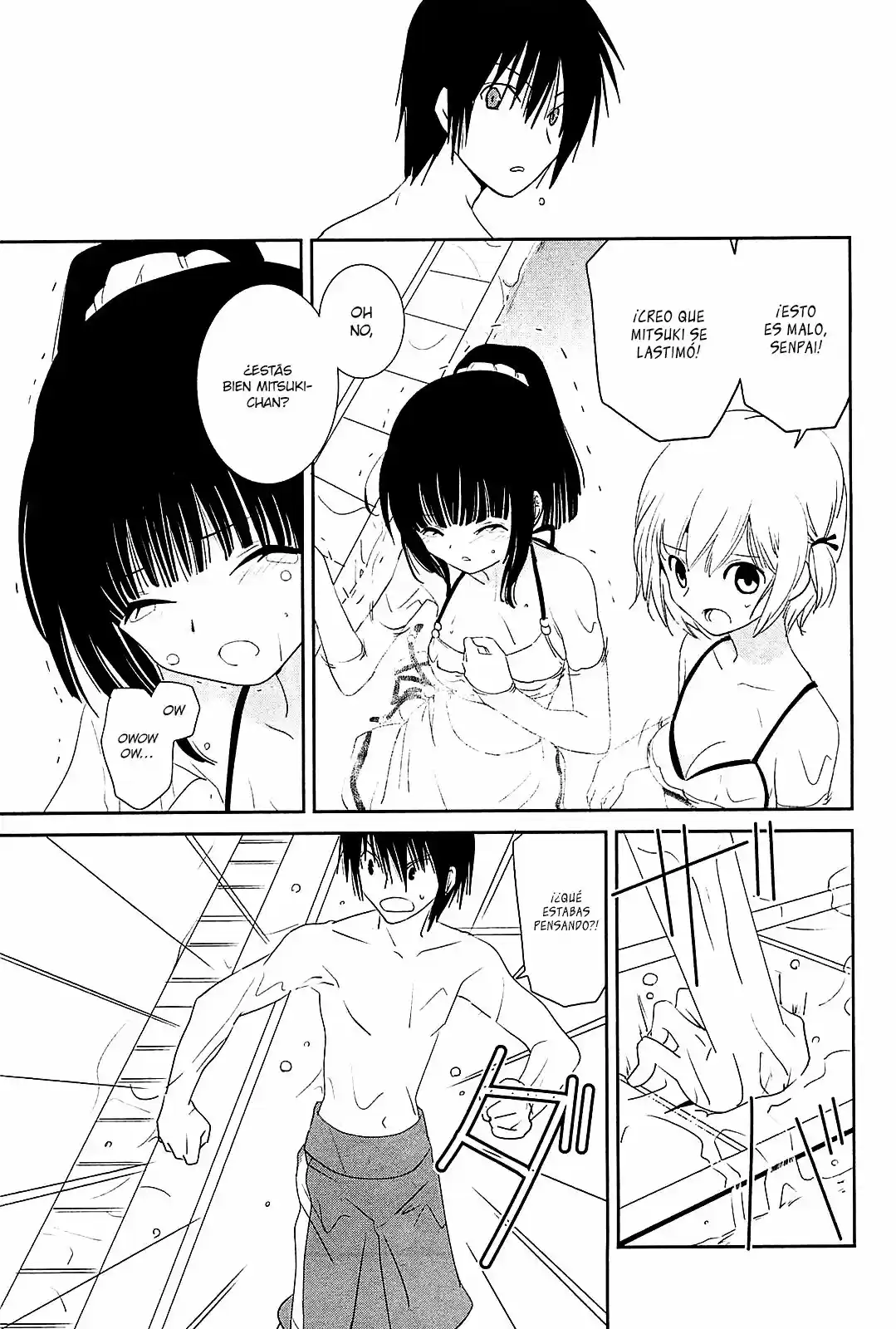 Saikin- Imouto no Yousu ga Chotto Okashiinda ga (2010) - Capítulo 9 - Página 16 - LectorTMOo