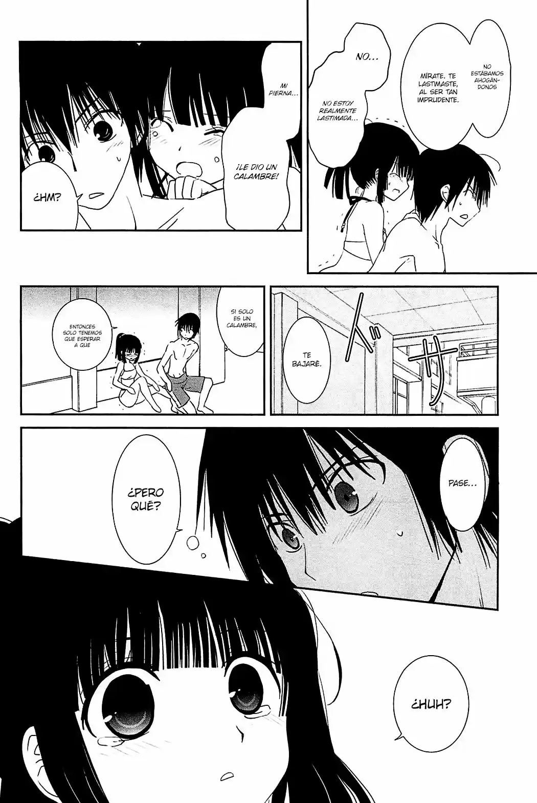 Saikin- Imouto no Yousu ga Chotto Okashiinda ga (2010) - Capítulo 9 - Página 19 - LectorTMOo