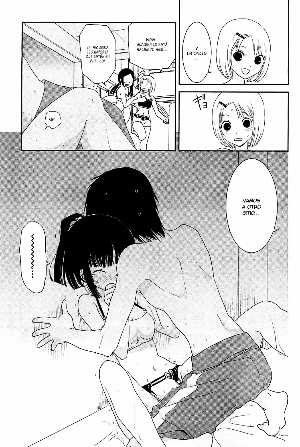 Saikin- Imouto no Yousu ga Chotto Okashiinda ga (2010) - Capítulo 9 - Página 22 - LectorTMOo