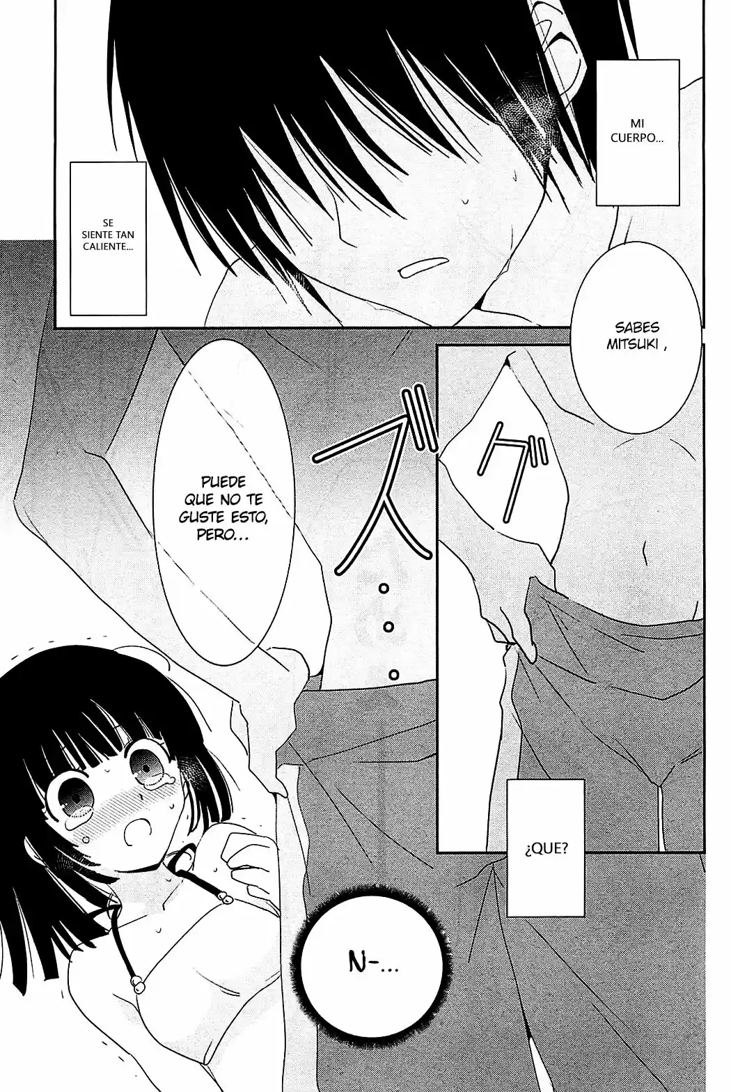 Saikin- Imouto no Yousu ga Chotto Okashiinda ga (2010) - Capítulo 9 - Página 24 - LectorTMOo