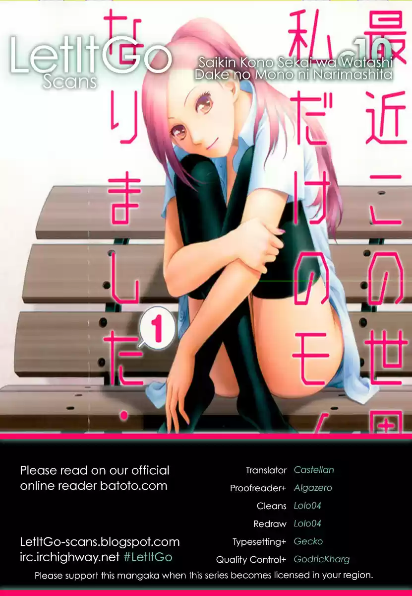 Saikin Kono Sekai wa Watashi dake no Mono ni Narimashita (2012) - Capítulo 11 - Página 13 - LectorTMOo