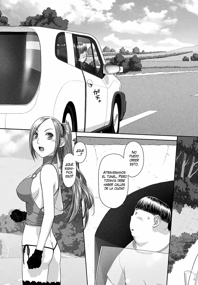 Saikin Kono Sekai wa Watashi dake no Mono ni Narimashita (2012) - Capítulo 14 - Página 4 - LectorTMOo