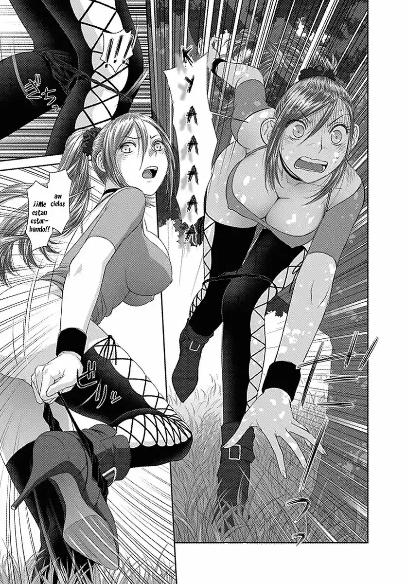 Saikin Kono Sekai wa Watashi dake no Mono ni Narimashita (2012) - Capítulo 15 - Página 6 - LectorTMOo