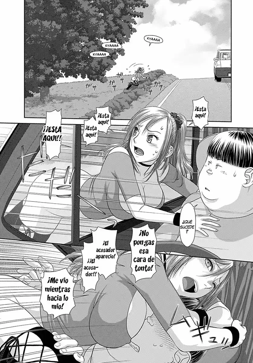 Saikin Kono Sekai wa Watashi dake no Mono ni Narimashita (2012) - Capítulo 15 - Página 7 - LectorTMOo