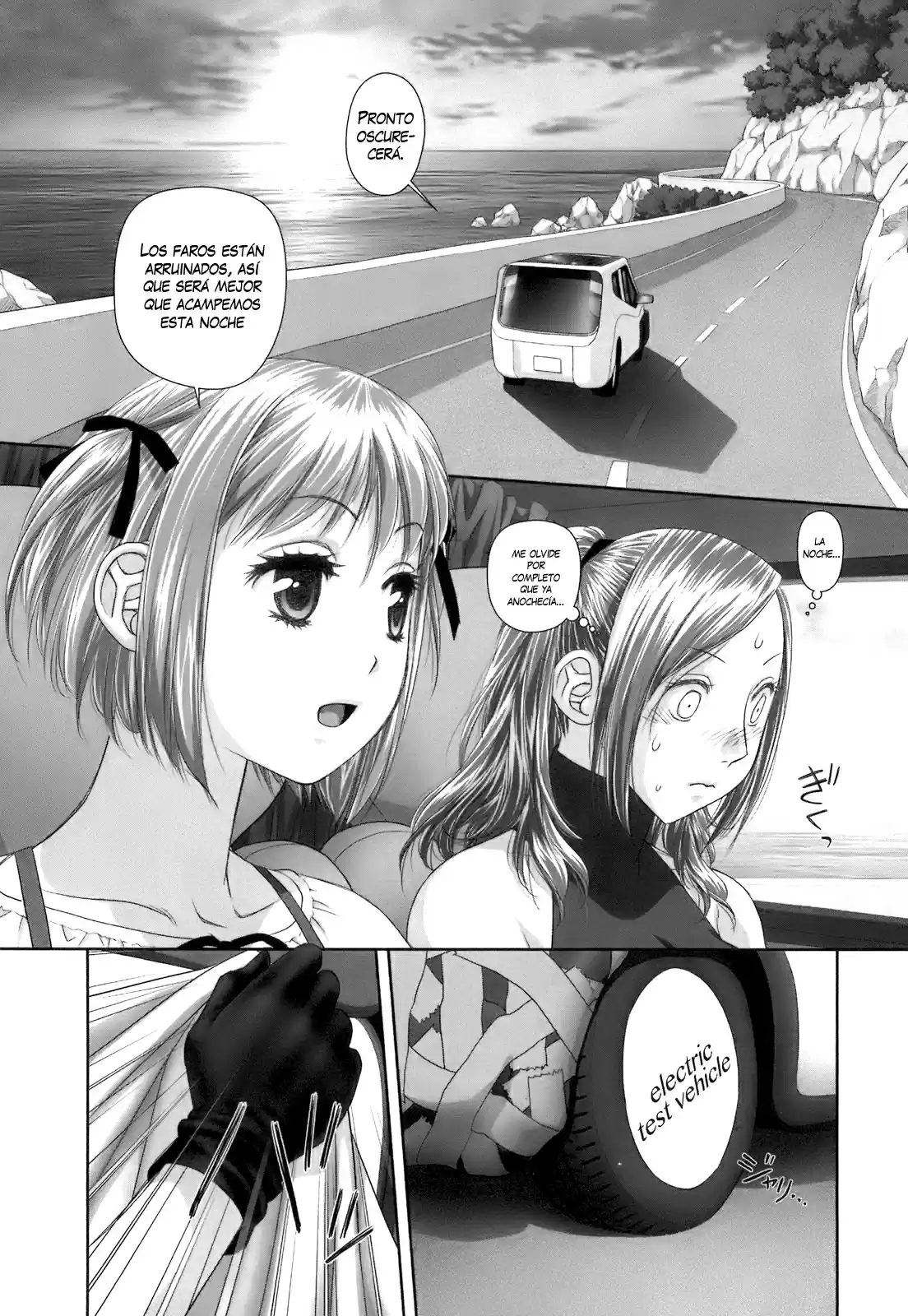 Saikin Kono Sekai wa Watashi dake no Mono ni Narimashita (2012) - Capítulo 19 - Página 13 - LectorTMOo