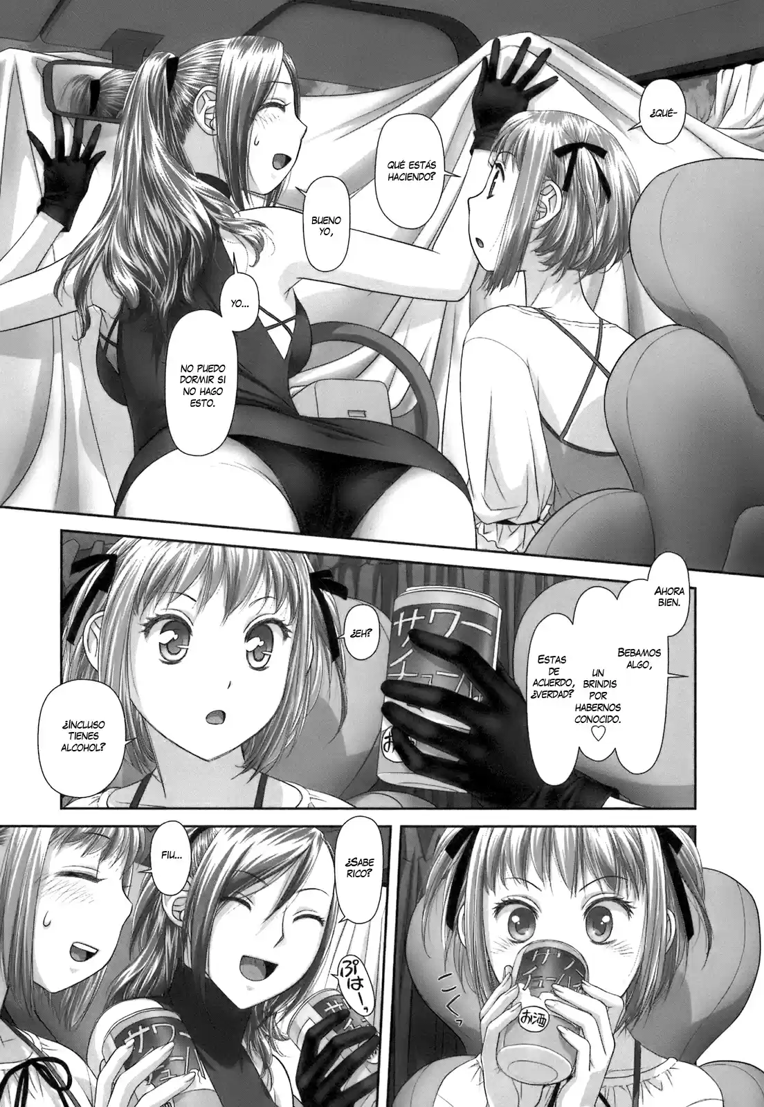 Saikin Kono Sekai wa Watashi dake no Mono ni Narimashita (2012) - Capítulo 19 - Página 14 - LectorTMOo