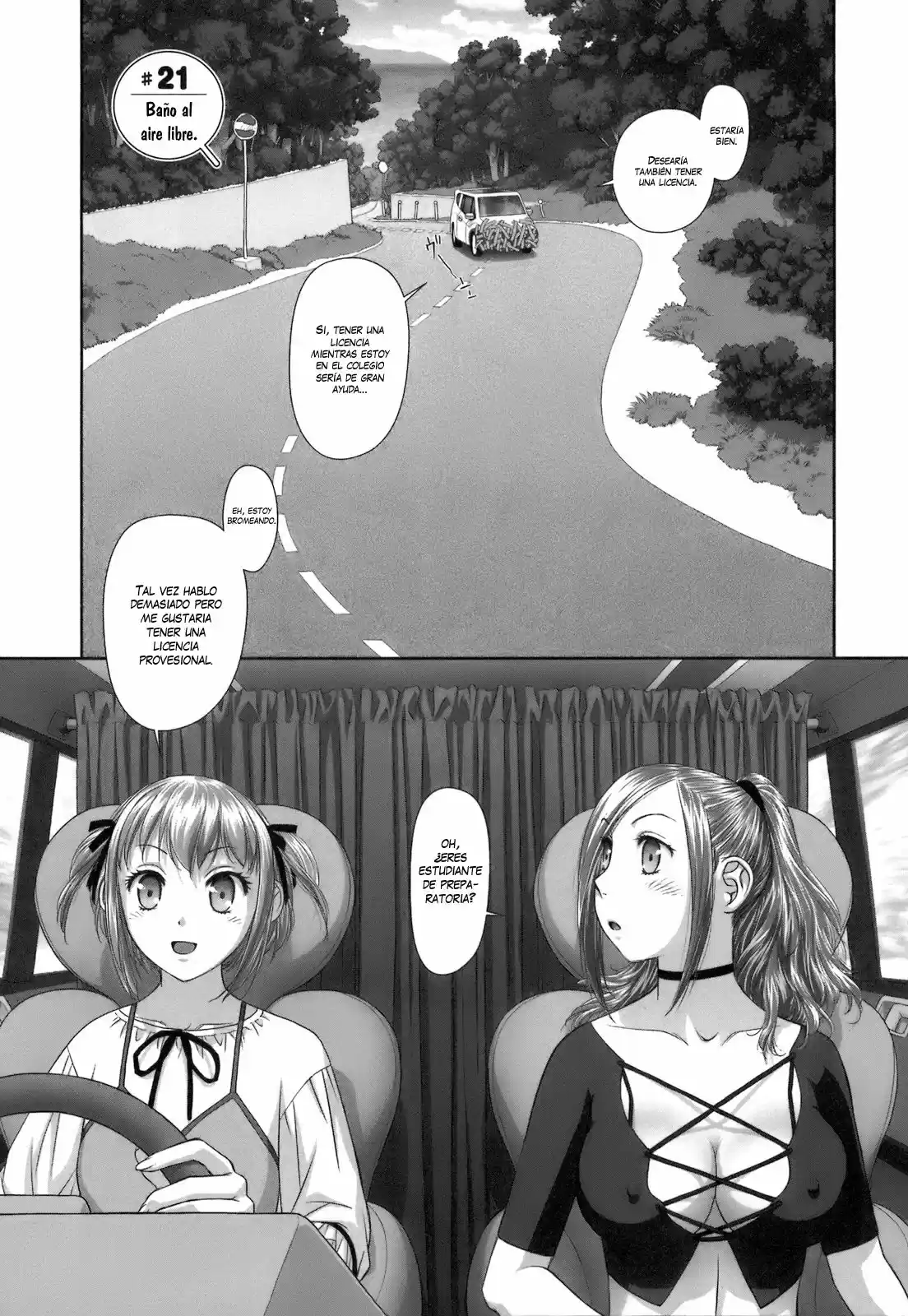 Saikin Kono Sekai wa Watashi dake no Mono ni Narimashita (2012) - Capítulo 21 - Página 2 - LectorTMOo