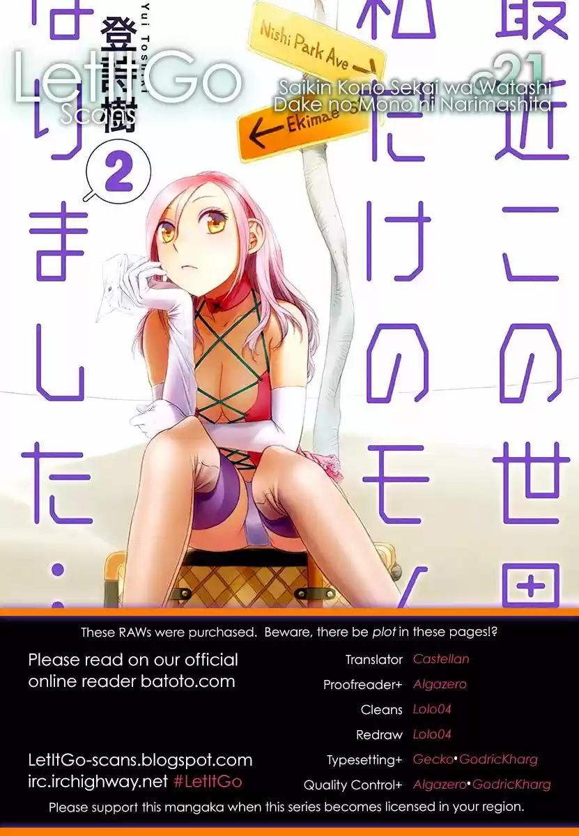 Saikin Kono Sekai wa Watashi dake no Mono ni Narimashita (2012) - Capítulo 21 - Página 11 - LectorTMOo