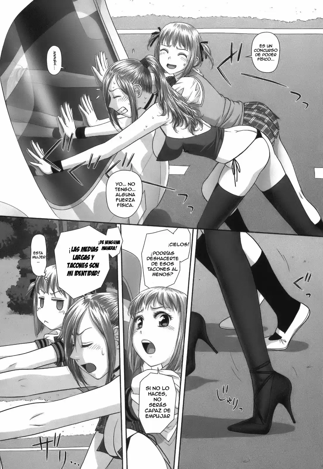 Saikin Kono Sekai wa Watashi dake no Mono ni Narimashita (2012) - Capítulo 22 - Página 4 - LectorTMOo