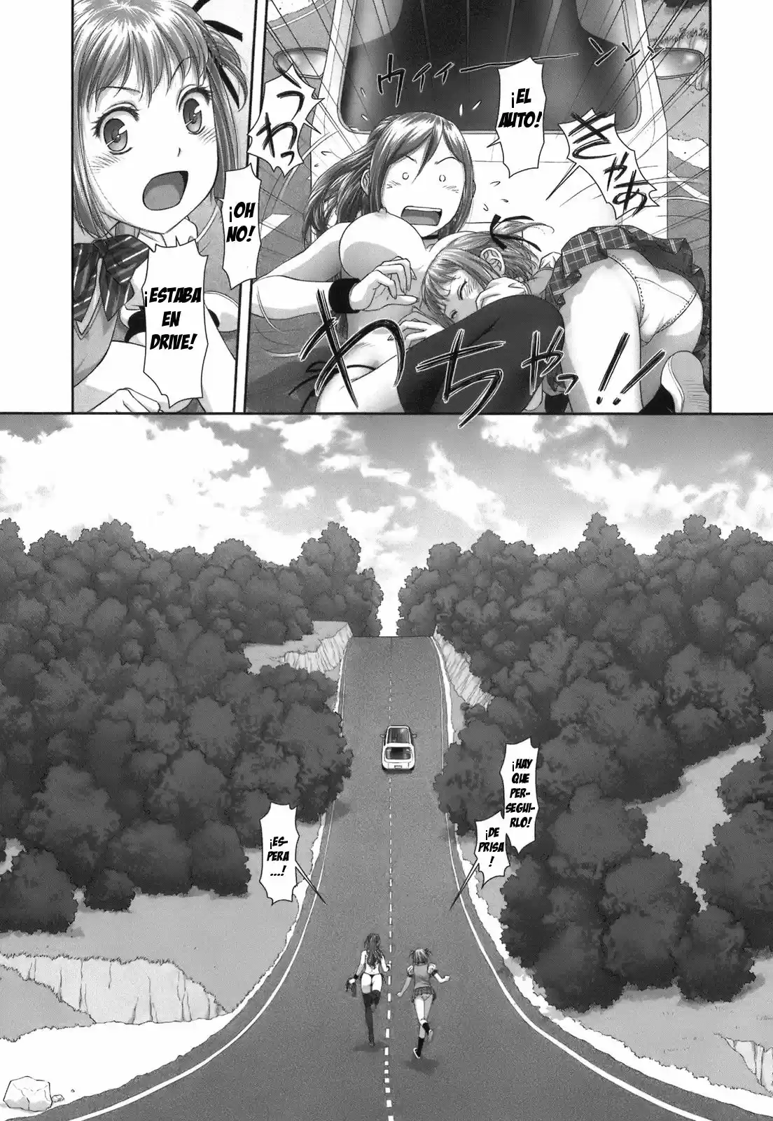 Saikin Kono Sekai wa Watashi dake no Mono ni Narimashita (2012) - Capítulo 22 - Página 9 - LectorTMOo