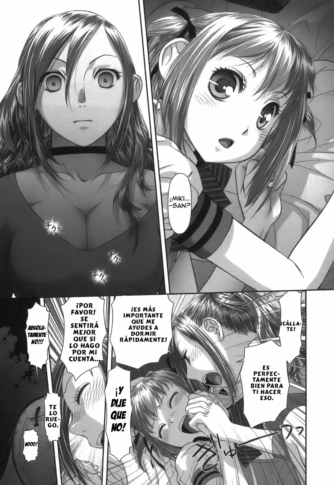Saikin Kono Sekai wa Watashi dake no Mono ni Narimashita (2012) - Capítulo 23 - Página 8 - LectorTMOo