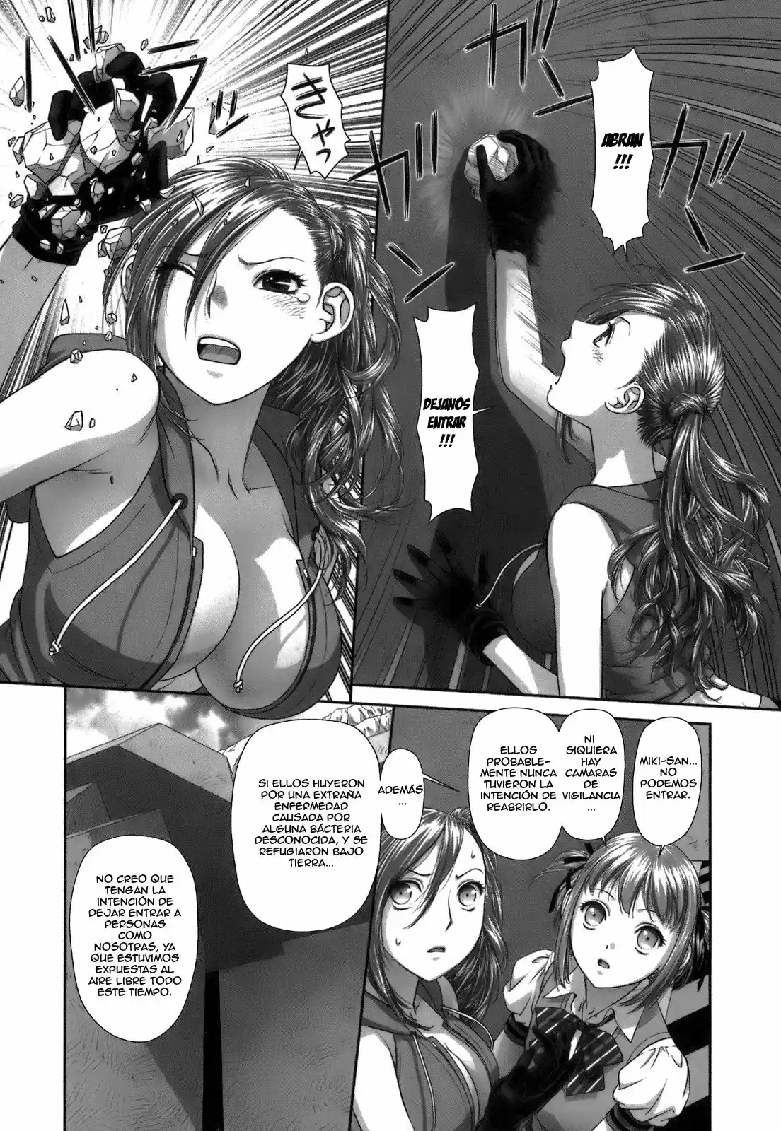Saikin Kono Sekai wa Watashi dake no Mono ni Narimashita (2012) - Capítulo 24 - Página 8 - LectorTMOo