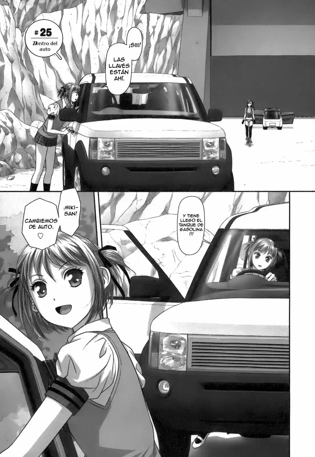 Saikin Kono Sekai wa Watashi dake no Mono ni Narimashita (2012) - Capítulo 25 - Página 2 - LectorTMOo