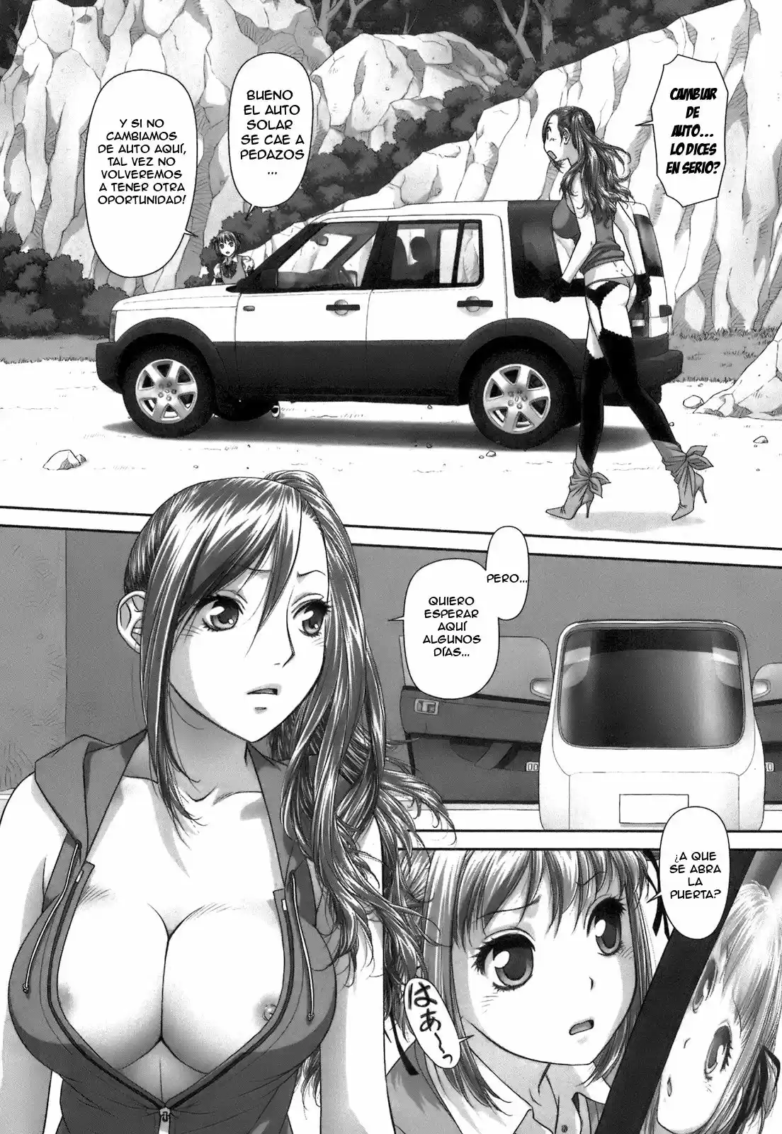 Saikin Kono Sekai wa Watashi dake no Mono ni Narimashita (2012) - Capítulo 25 - Página 3 - LectorTMOo