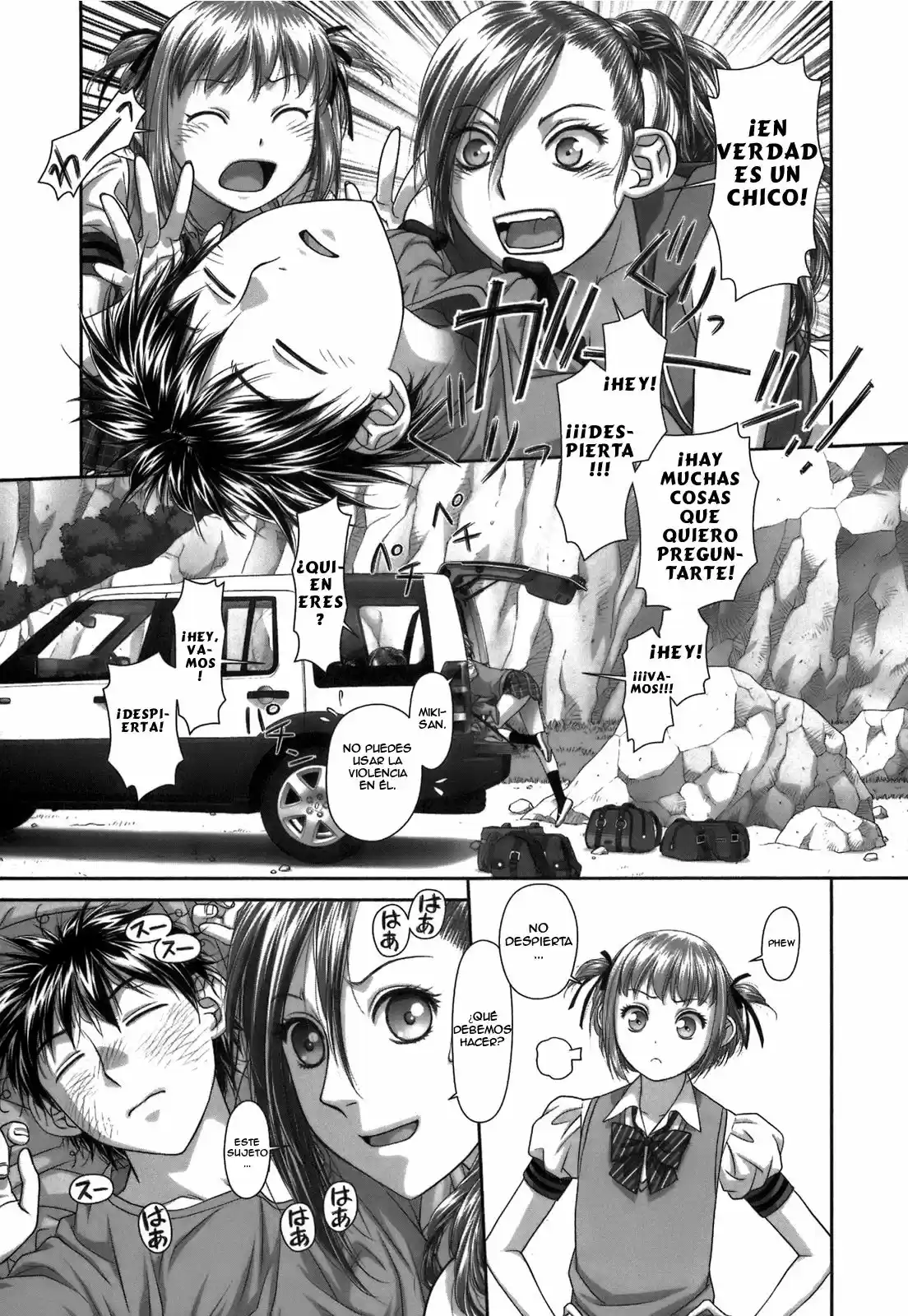 Saikin Kono Sekai wa Watashi dake no Mono ni Narimashita (2012) - Capítulo 25 - Página 8 - LectorTMOo