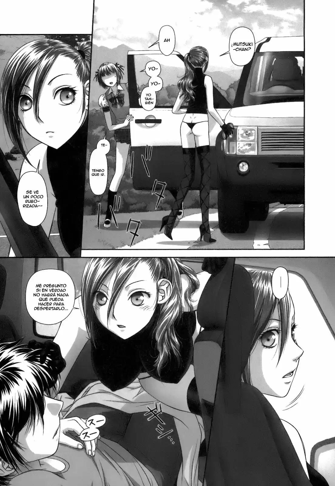 Saikin Kono Sekai wa Watashi dake no Mono ni Narimashita (2012) - Capítulo 26 - Página 6 - LectorTMOo