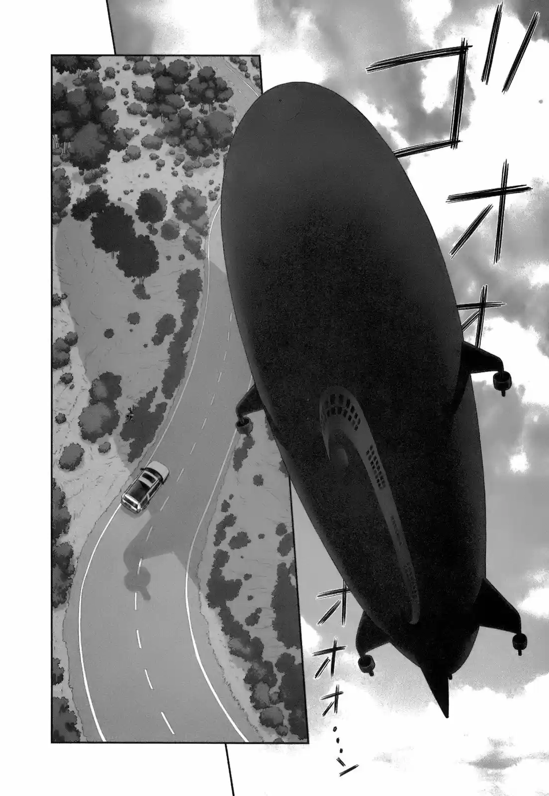 Saikin Kono Sekai wa Watashi dake no Mono ni Narimashita (2012) - Capítulo 28 - Página 7 - LectorTMOo