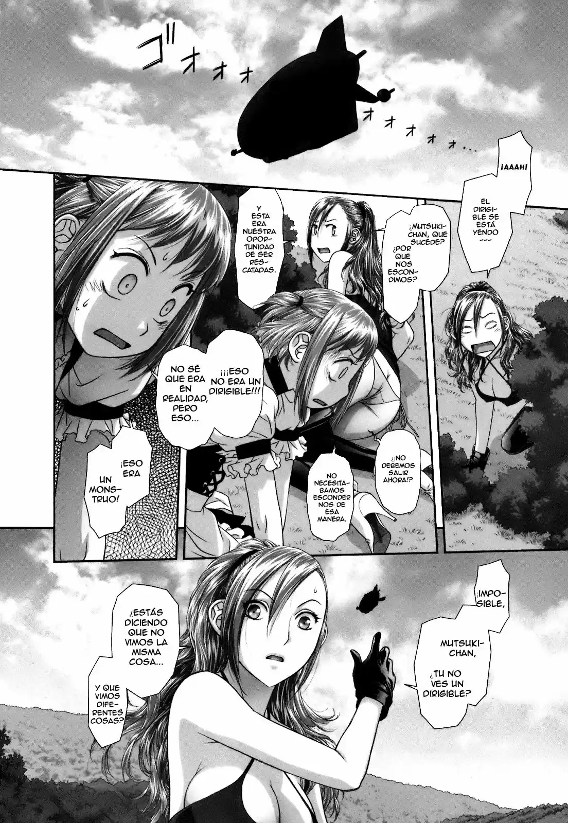Saikin Kono Sekai wa Watashi dake no Mono ni Narimashita (2012) - Capítulo 28 - Página 9 - LectorTMOo