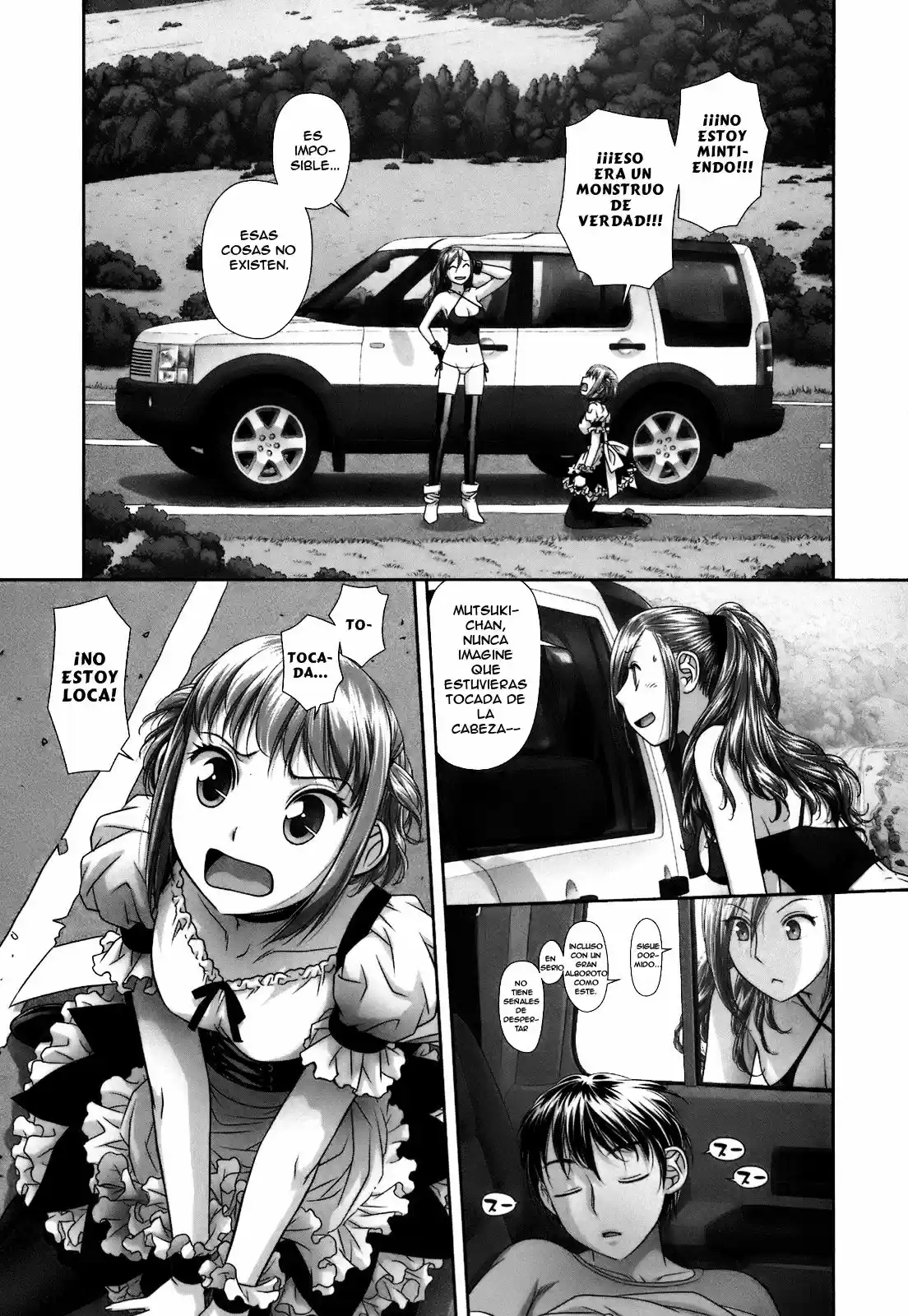Saikin Kono Sekai wa Watashi dake no Mono ni Narimashita (2012) - Capítulo 29 - Página 8 - LectorTMOo