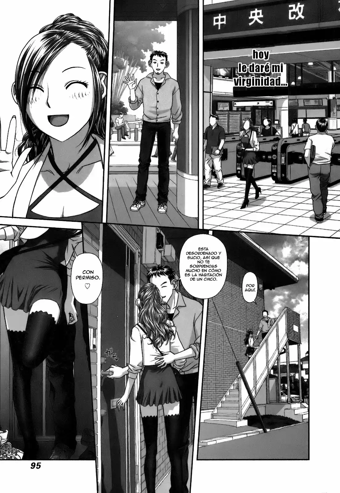 Saikin Kono Sekai wa Watashi dake no Mono ni Narimashita (2012) - Capítulo 30 - Página 6 - LectorTMOo